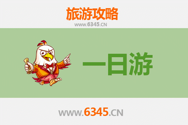 从新竹尖石到张家界奇幻之旅：自然探险与文化沉浸全攻略