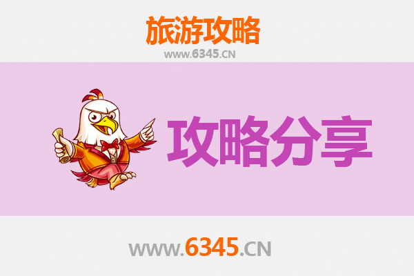 新竹尖石出发：厦门鼓浪屿深度旅游攻略与行程规划