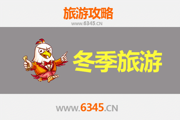 从新竹尖石到大理：跨越山海的深度文化之旅全攻略